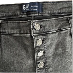 NEW GAP Button Fly High Rise Skinny Jean Legging
